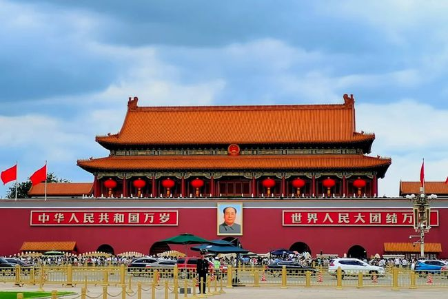 青岛香蕉视频导航矿业科技有限公司喜迎国庆